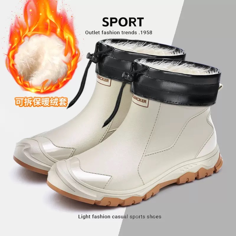 Waterproof Men's Rain Shoes Fa - Fishing Boots review and price