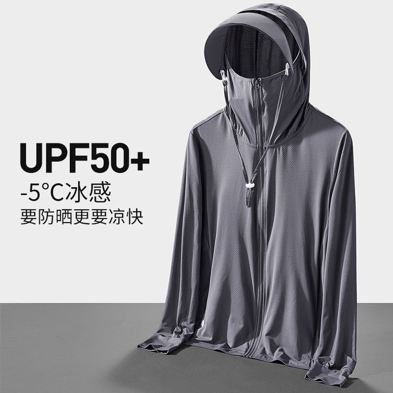 New Ice Silk Sun Protection Ja - Fishing Shirt Uv Protection review and price