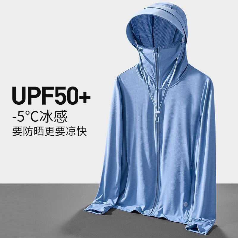 New Ice Silk Sun Protection Ja - Fishing Shirt Uv Protection review and price